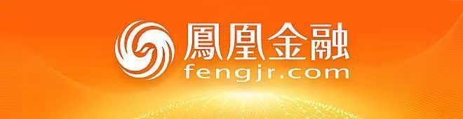 重磅！河南这一城市取缔房产"黑中介"，