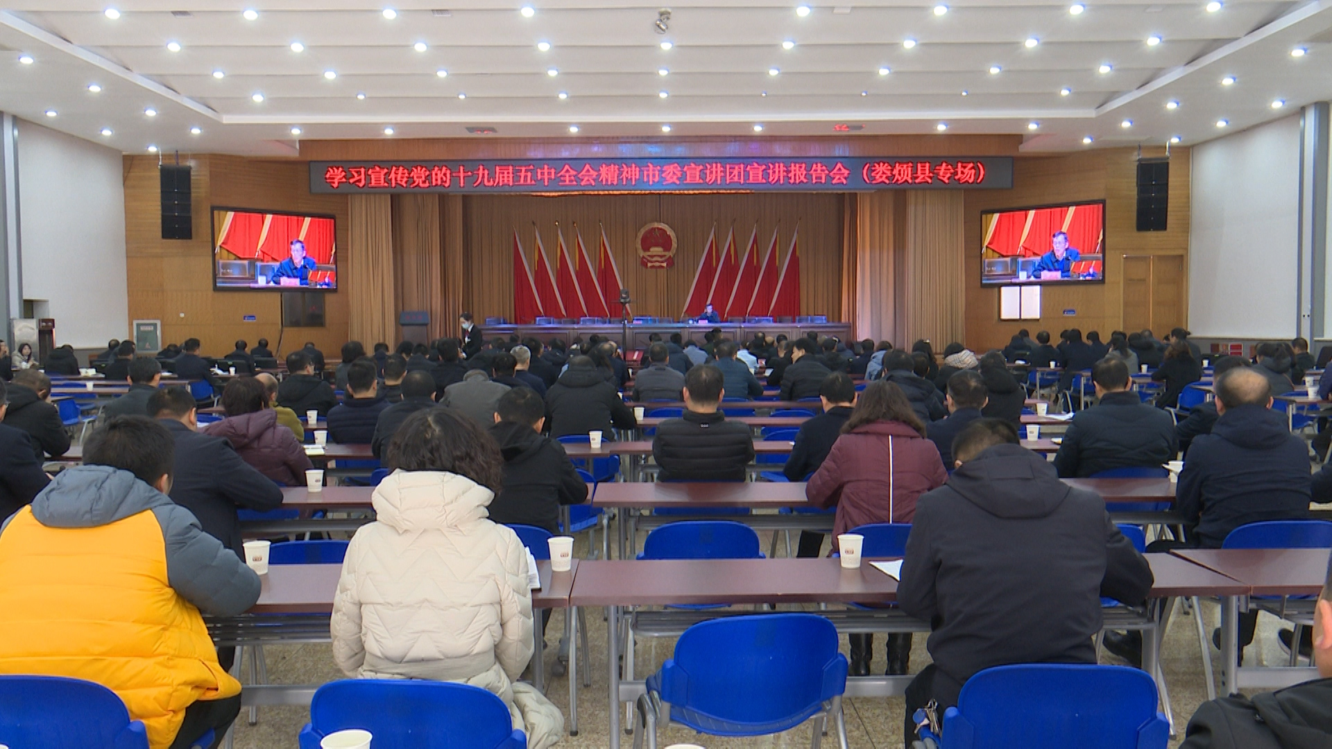 娄烦县李亚晋和薛东晓图片