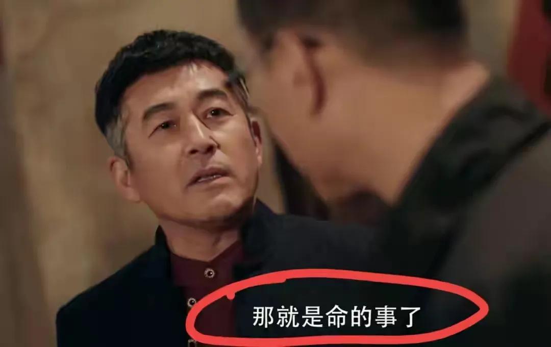 孙红雷和老婆主演的《扫黑风暴》火了，网友却在评论区呼唤丁嘉丽