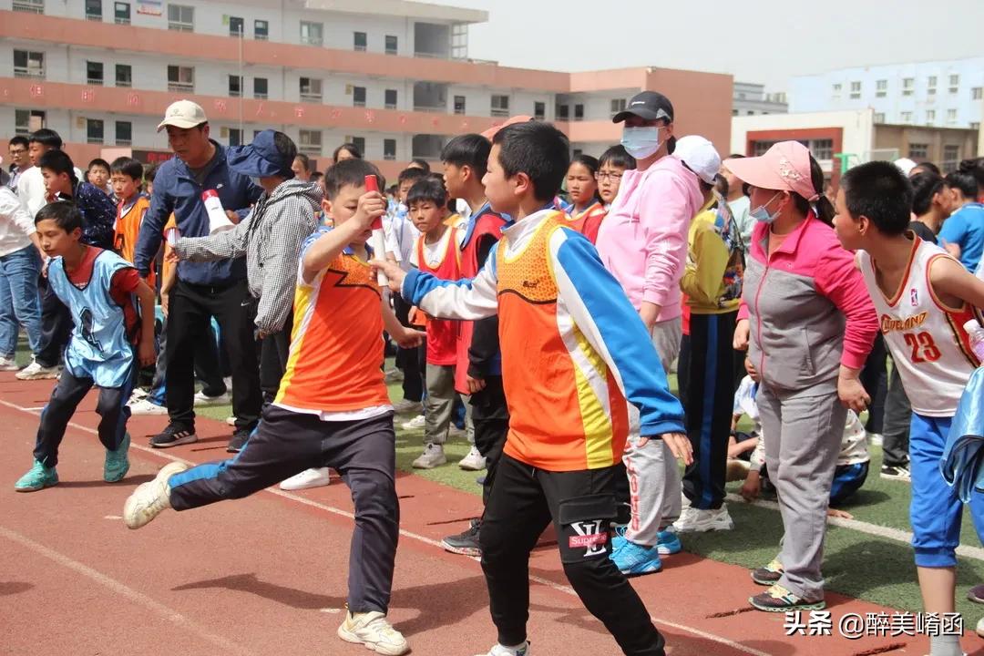 陕州区实验小学怎么样?春季田径运动会掠影(图12)