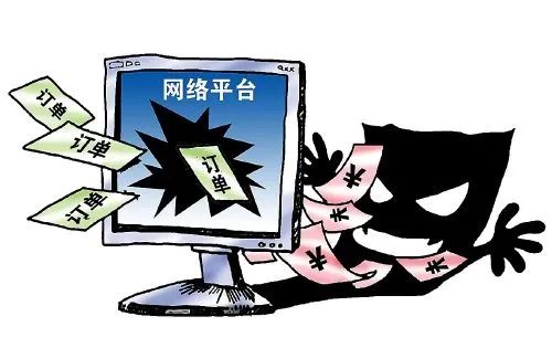 江津区|全民反诈 | 这些电信诈骗套路，你都了解吗？