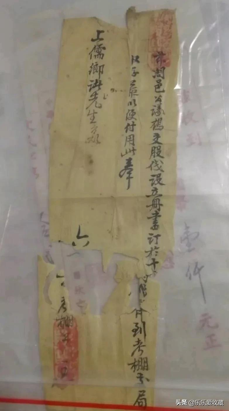 浅谈福建客家教育