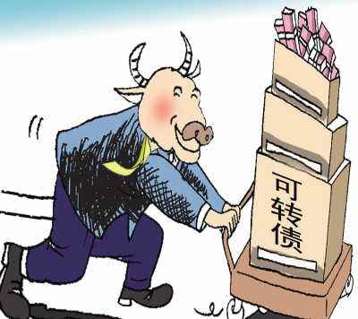 800元！“债中茅台”涨不停、不停涨，价格仅次