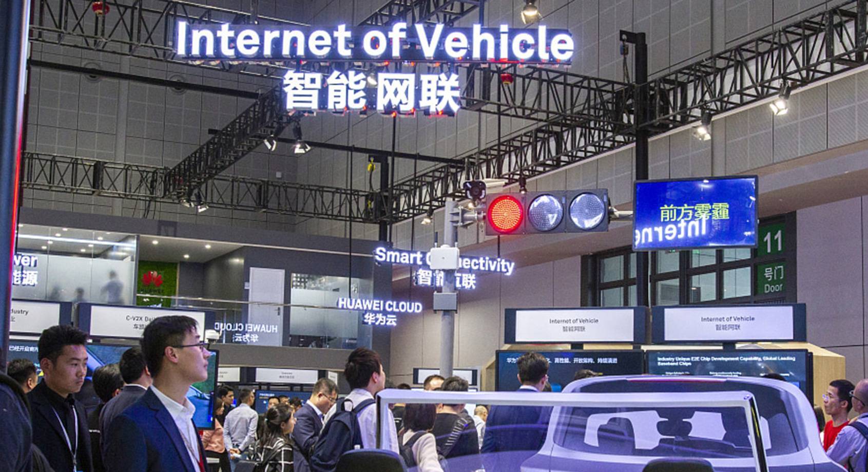 关于“智能汽车”，华为终于公开专利