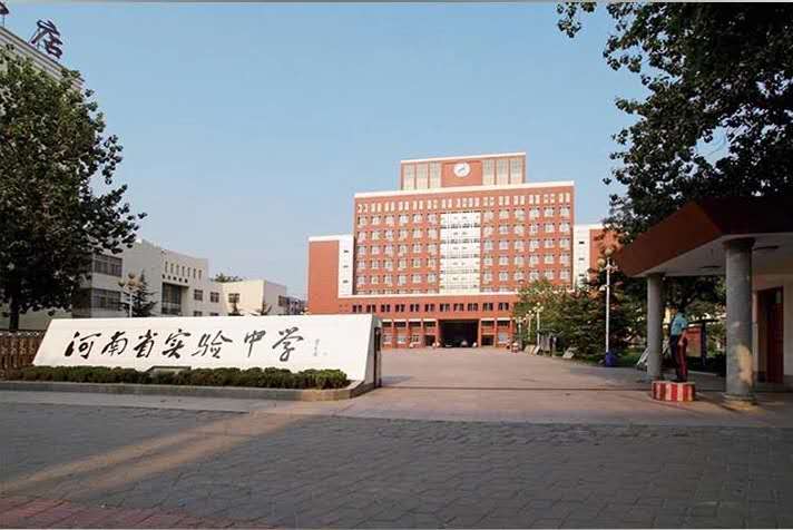 郑州7大教育集团遍地开花，哪些学校值得托付？
