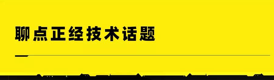 预售就卖了800万份，《赛博朋克2077》深度体验分