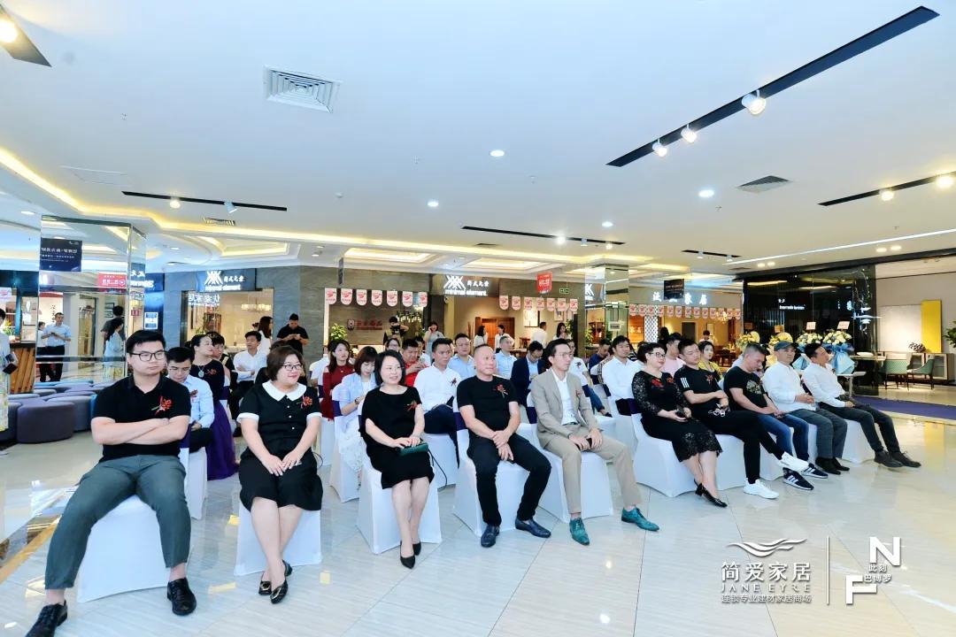 11月22日，简爱家居石岐店「巴博罗」盛大开业，助力美好生活