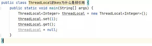 45张图搞定！ThreadLocal的最牛辨析