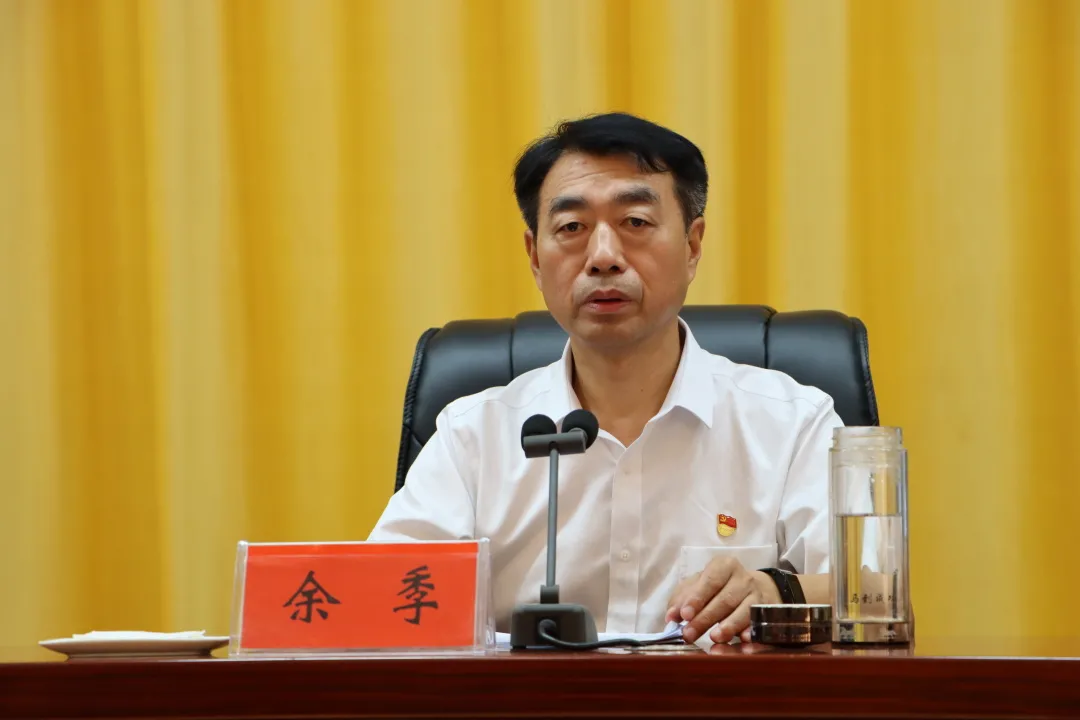 商城县召开政法队伍教育整顿总结大会