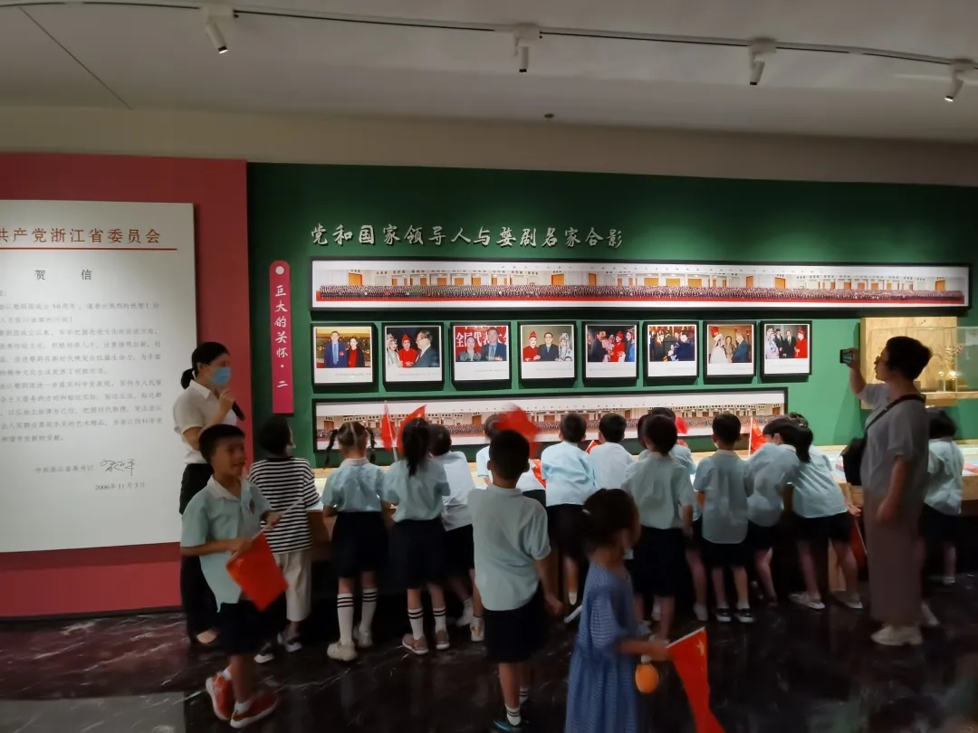 金华江滨小学一（2）班：别样活动萌初心(图6)