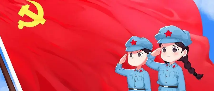 天府新区华阳中学附属小学首届科技节开幕了