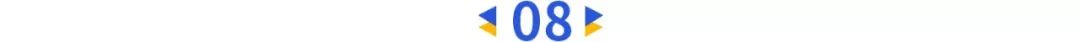 2020年度中国最具影响力的25位企业领袖榜单公布