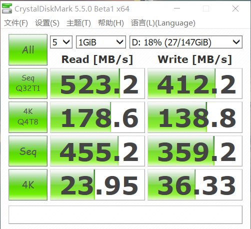 要让电脑放飞自我，一张盘足以！铠侠PLUS G2 SSD实测