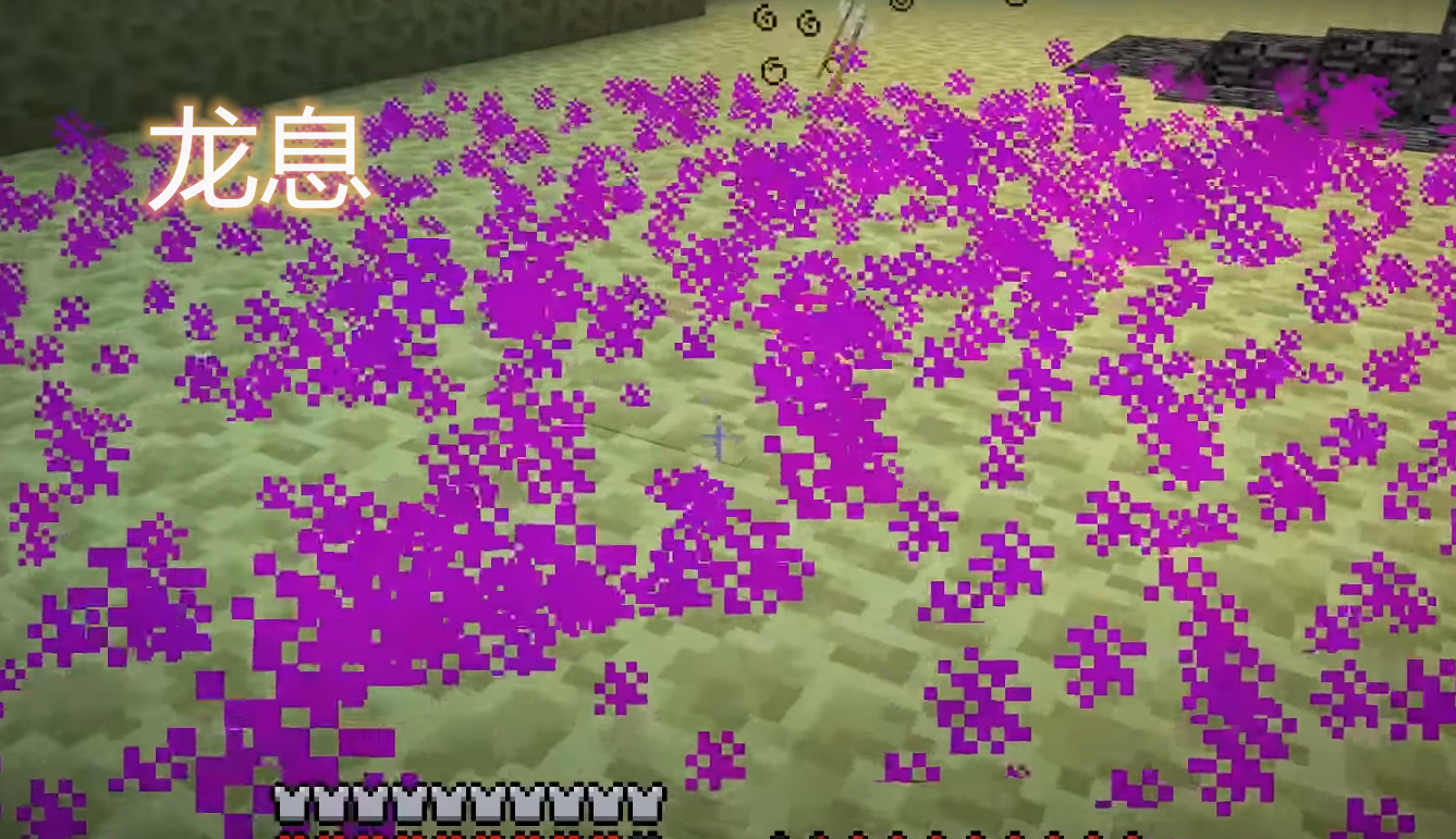 我的世界:只有得到龙息,玩家才能做出属性箭?一组箭最低八支