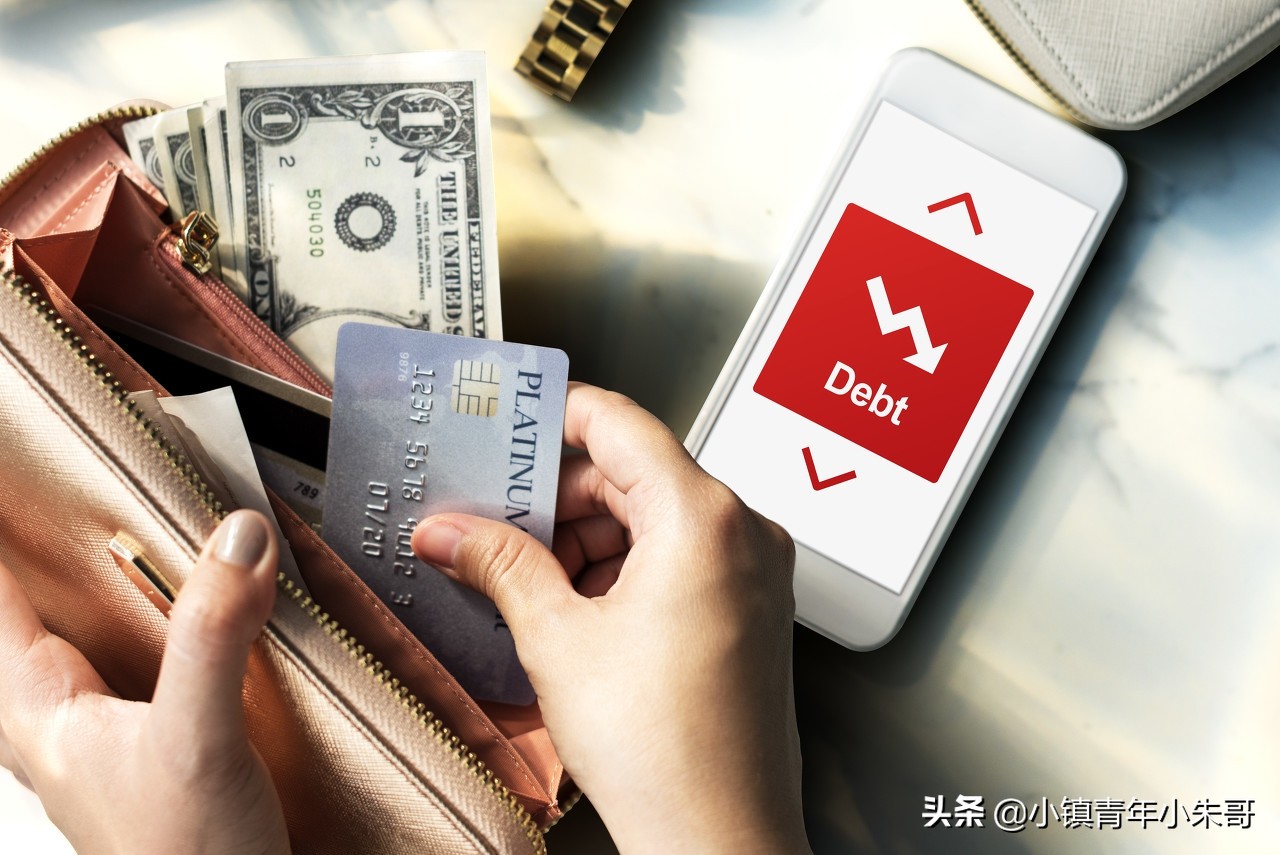 再不改变就要降额封卡了！2020年信用卡“三维养