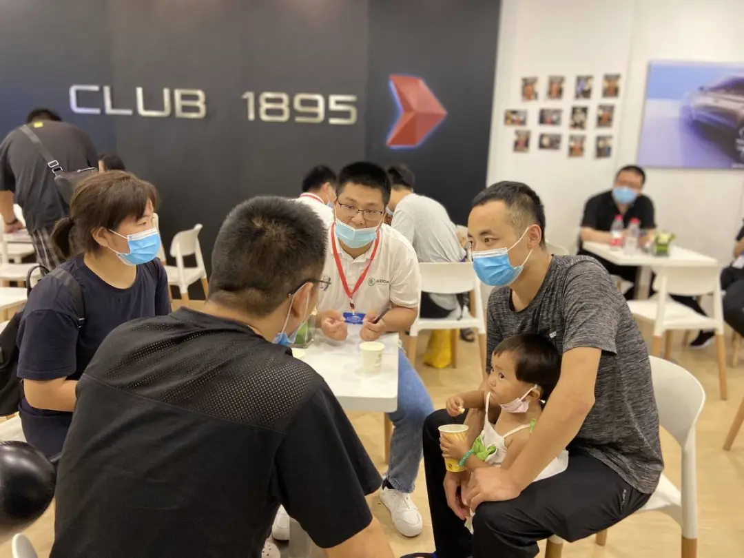 大河报汽车网