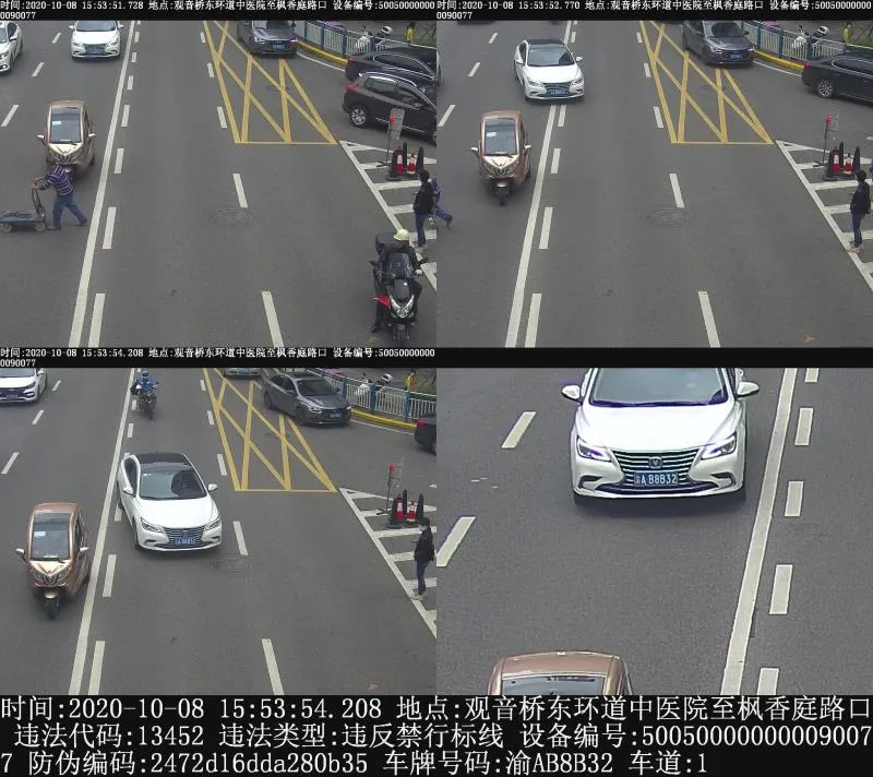 曝光|江北勒些车被曝光了，蜀黍希望你的爱车没上榜