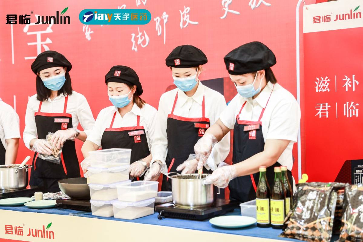 君临药业正式入驻天宇医药 开启秋冬阿胶滋补节