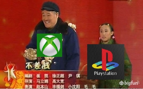 Xbox Series S登场的一叶知秋