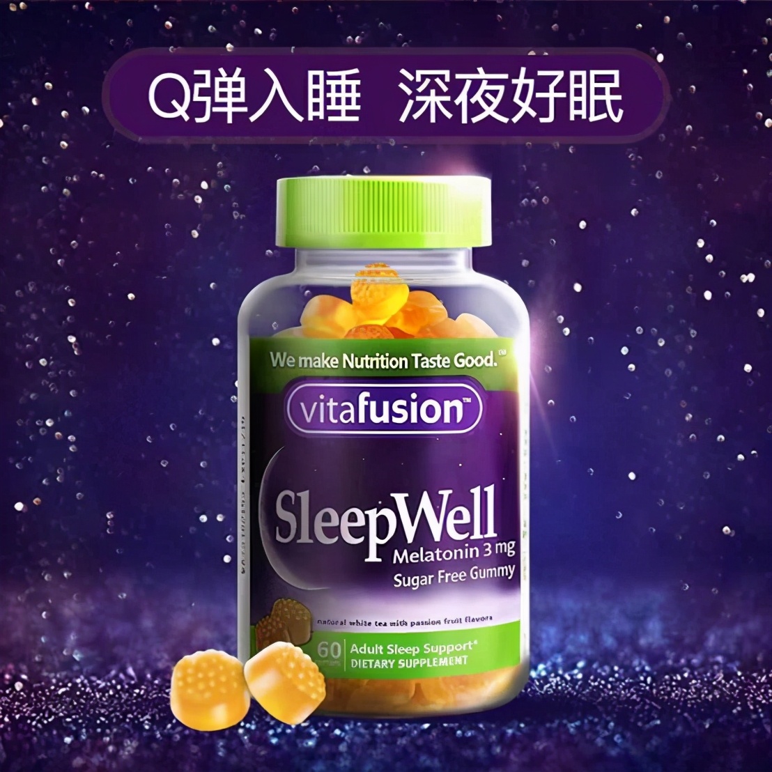 This youth, popular beautiful Qianmaijiao sleeps