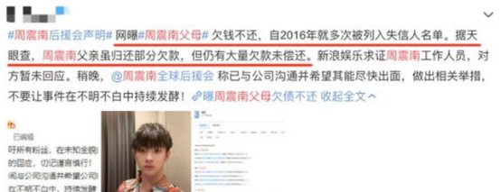 自作自受，回看2020年娱乐圈“作精”，翻身是很难翻身的了