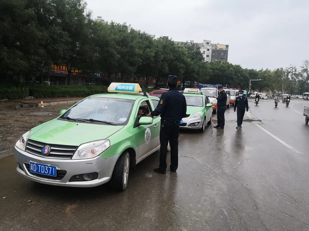 邯鄲：魏縣整治出租車非法營運、不打表、亂要價、拒載、服務態度惡劣等行為