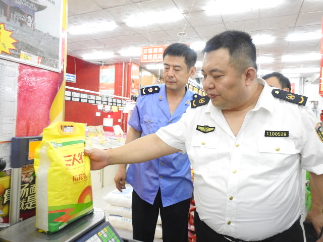 邯郸大名县市场监管局 守护安全 畅通消费