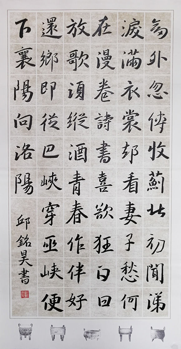 庆祝建党100周年全国青少年儿童书画展6月1日在南通大明艺苑举行