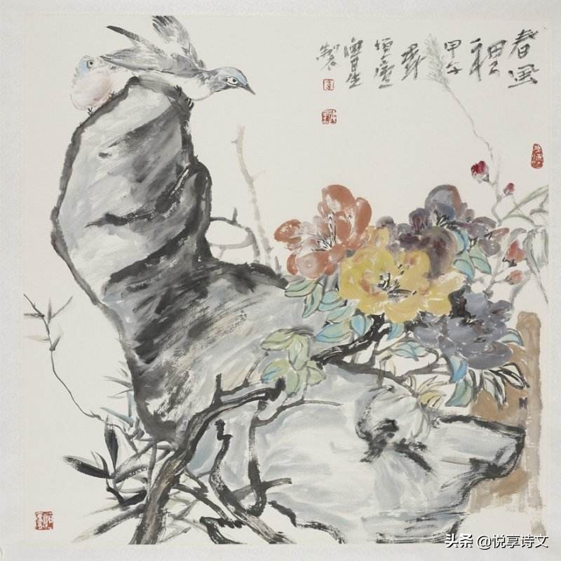 春风十里化柔情-第3张图片-非凡网