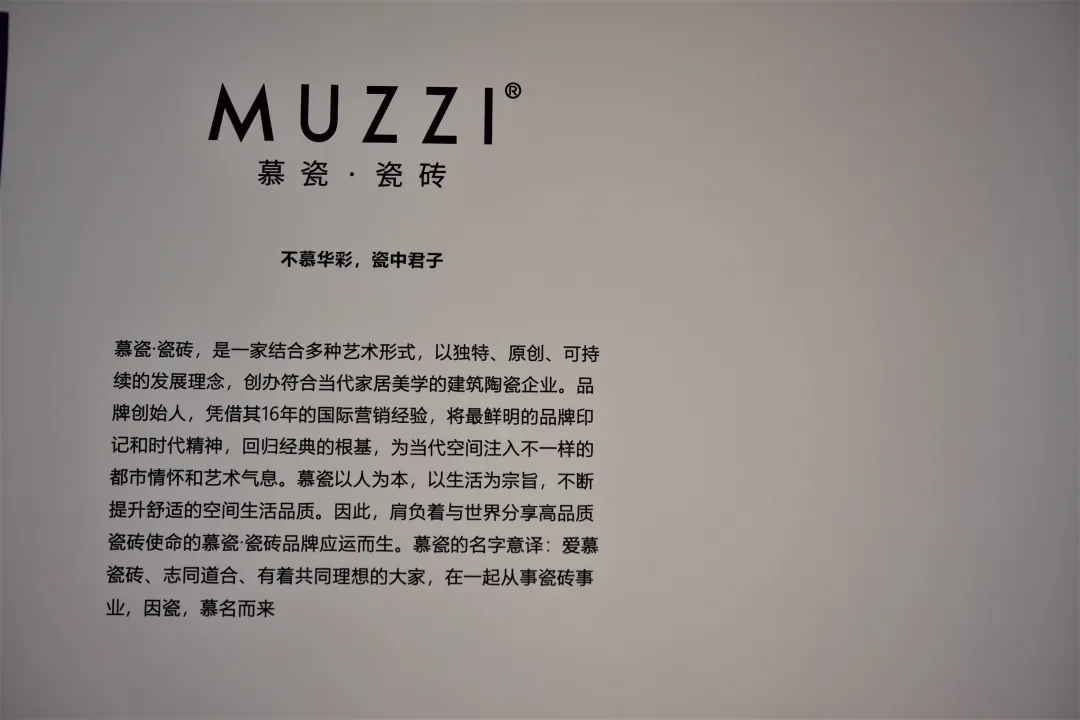 「现场直击」新生艺术节,以另一种思维做展会