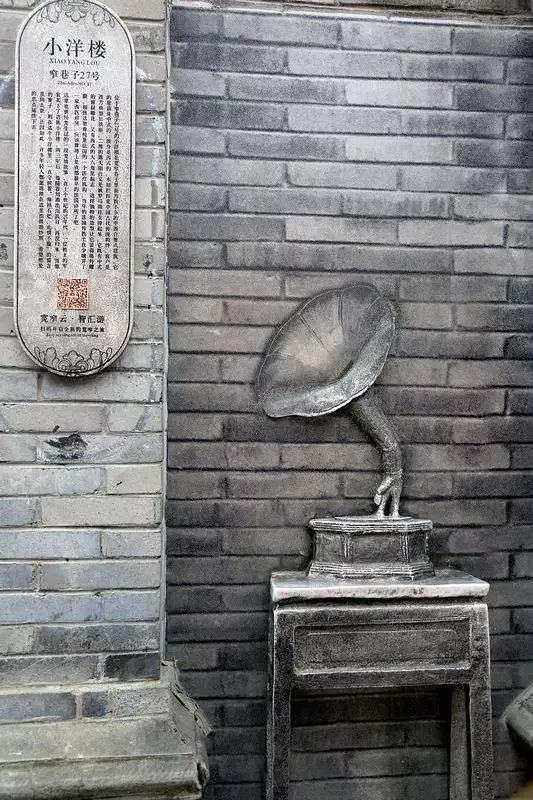 老鸥：宽窄巷子走一走