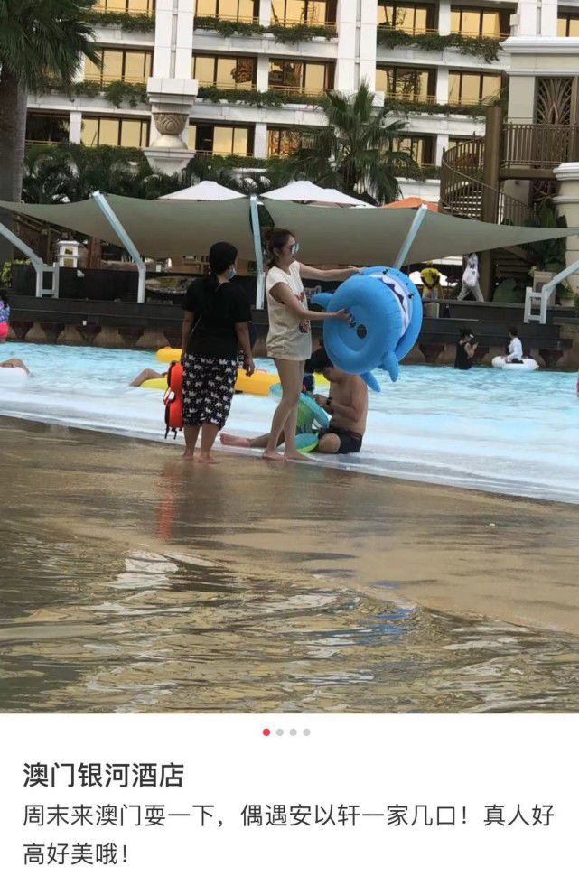 澳门偶遇安以轩一家，夫妻恩爱低调没架子，女儿五官精致超漂亮