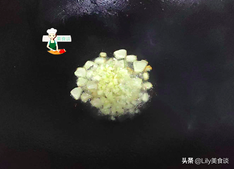 圖片[7]-蒜蓉炒紅莧菜做法步驟圖 全家人受益-起舞食譜網