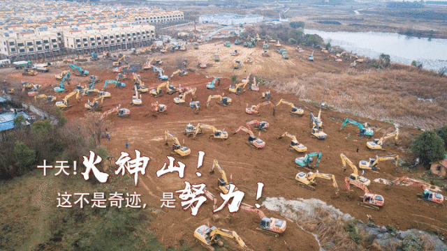 57�껪���¹ڻ�����¥�������ڿ����й���4ǧ�ڿ����˵�