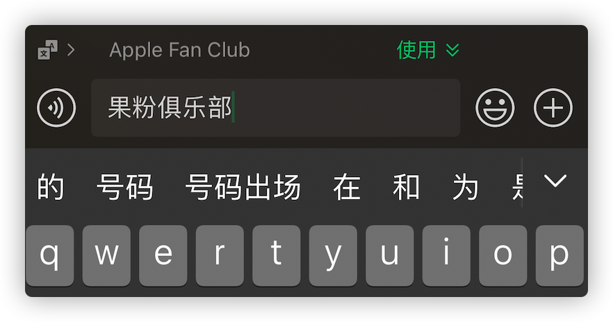 微信悄悄更新，朋友圈封面能動態顯示了