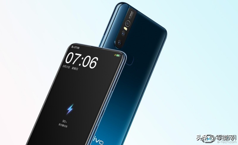 vivo S1宣布开售，市场价2298元的MTK你要不？