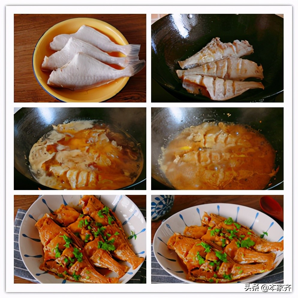 适合孕妇吃的8道硬菜，长胎不长肉，营养又好吃，赶紧收藏起来