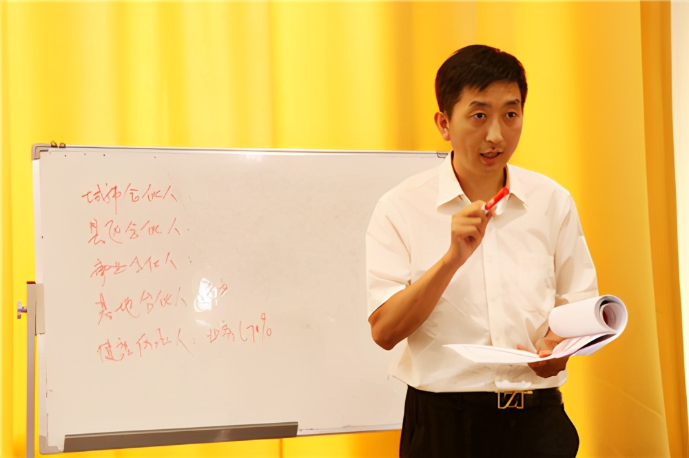 易京京“中医健康产业进社区”O2O平台城市合伙人招募中