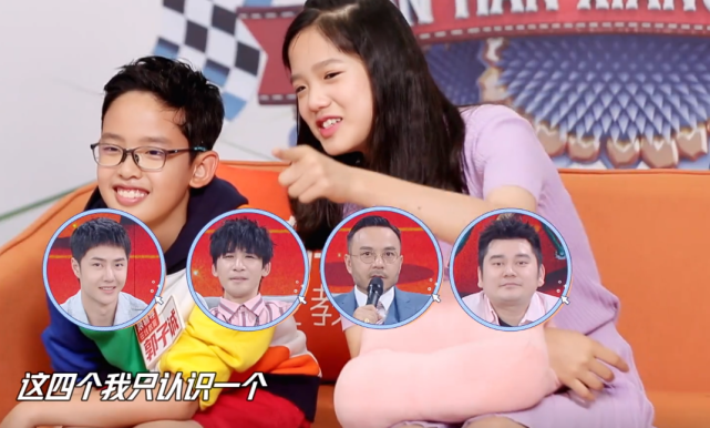 钟丽缇14岁女儿只认识王一博，张伦硕反对早恋，jaden：继父严厉