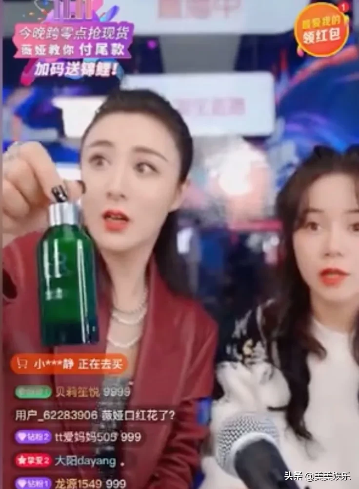 各位尾款人,冬天的第一口西北风来了