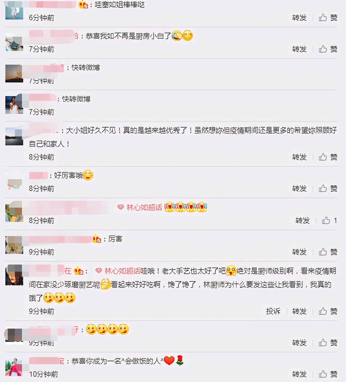 賢妻良母認證！ 林心如曬滿桌美味秀廚藝，霍建華和女兒太有口福