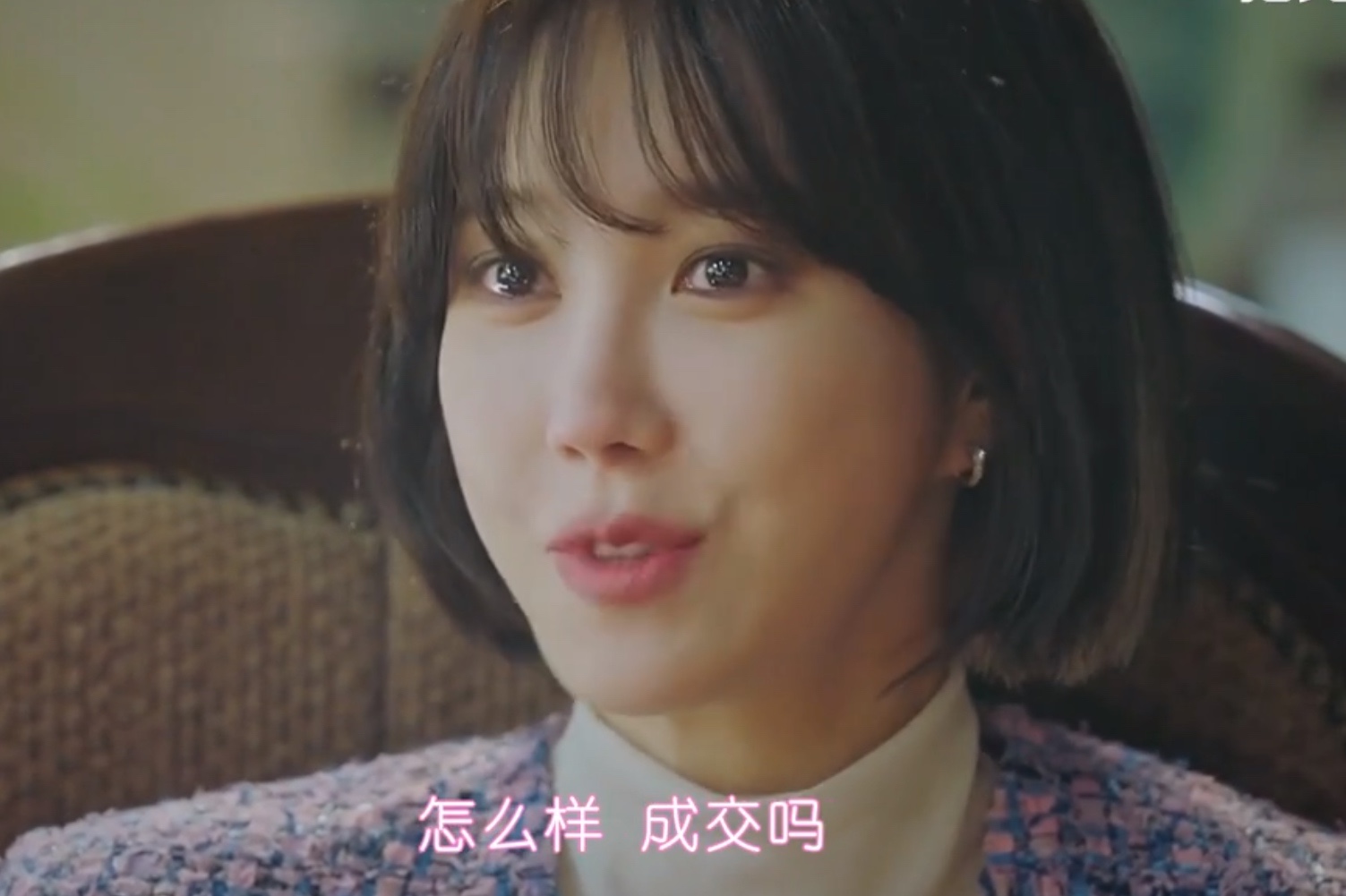 " attic " high-energy came! 3 female advocate strike back together week of Dan Tai, beautiful lotus is returned to with him identity