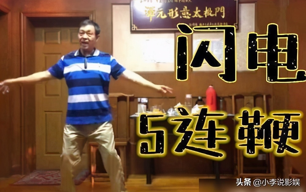 年轻人不讲武德耗子喂汁耗子尾汁什么意思什么梗科普来啦