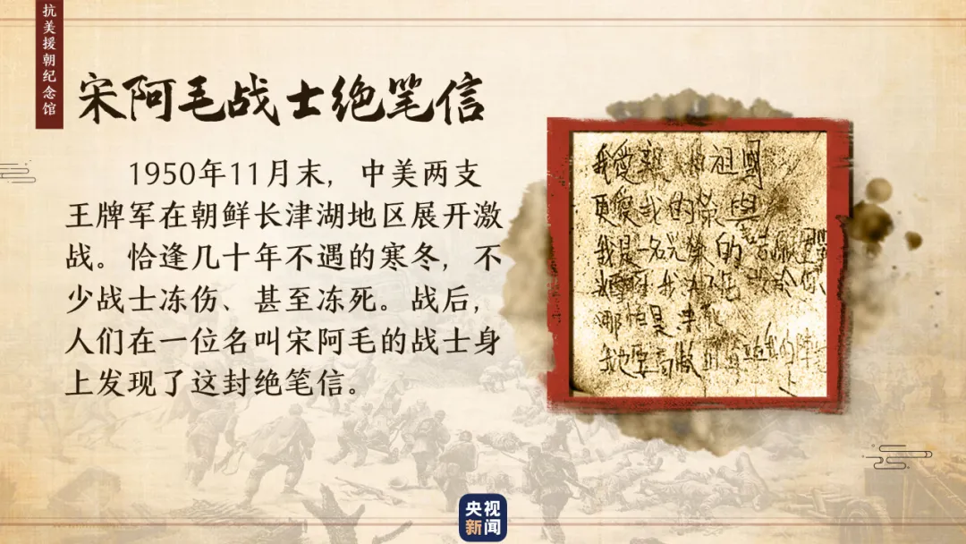 ���������й��Ŀ���Ԯ�����¾�������ʷ����