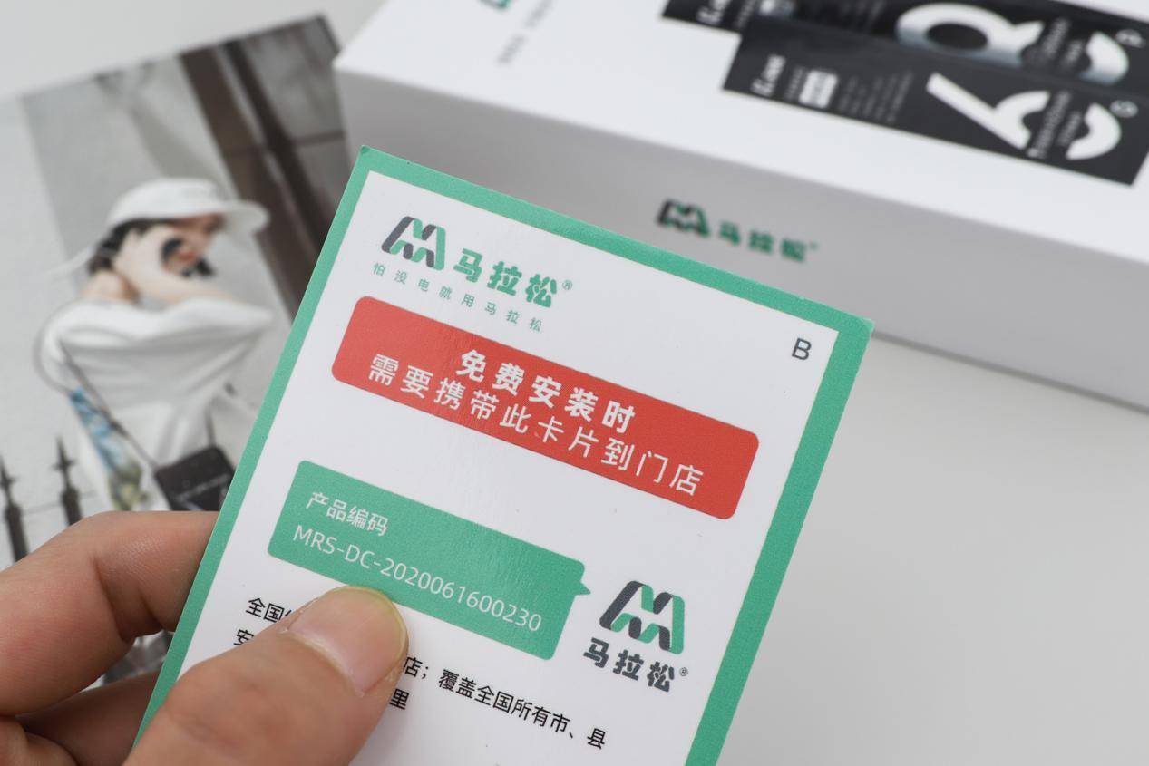 缝补又三年，iphone手机马拉松电池更换：提升30％续航