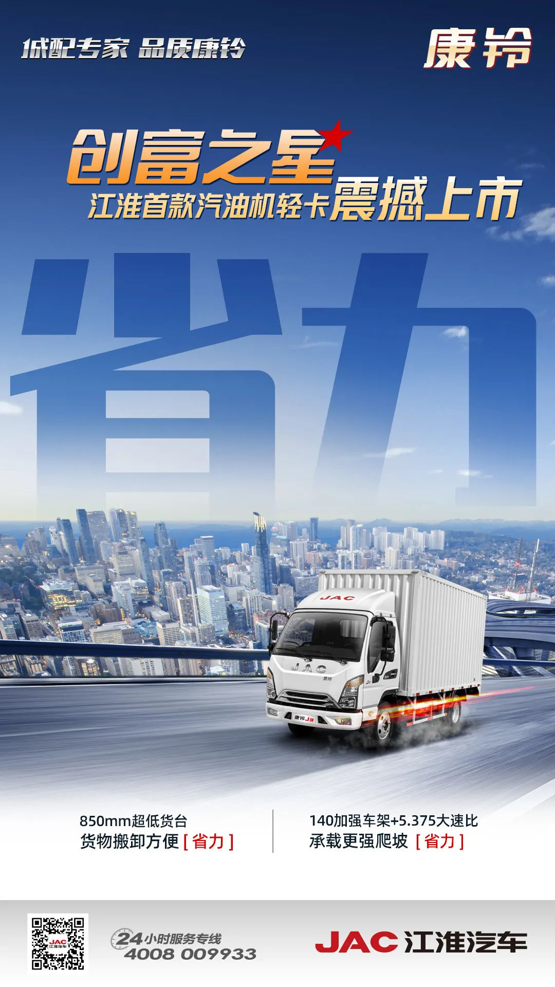 ��������Ԥ����ʡǮ��ʡʱ��ʡ����ʡ��