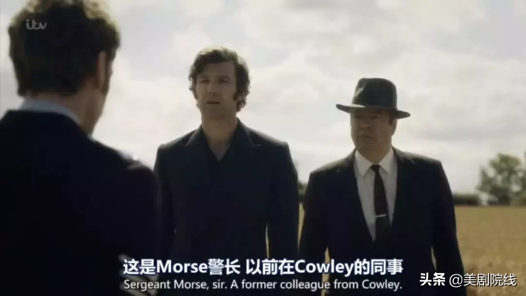 第一集就是豆瓣9.4分,还不追?