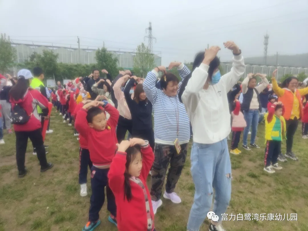 「活動回顧」:富力白鷺灣樂康幼兒園親子社會實踐活動走進新未來