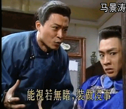 咆哮帝馬景濤的罪與罰，“暴力”無(wú)縫銜接6任女友，家人卻是痛