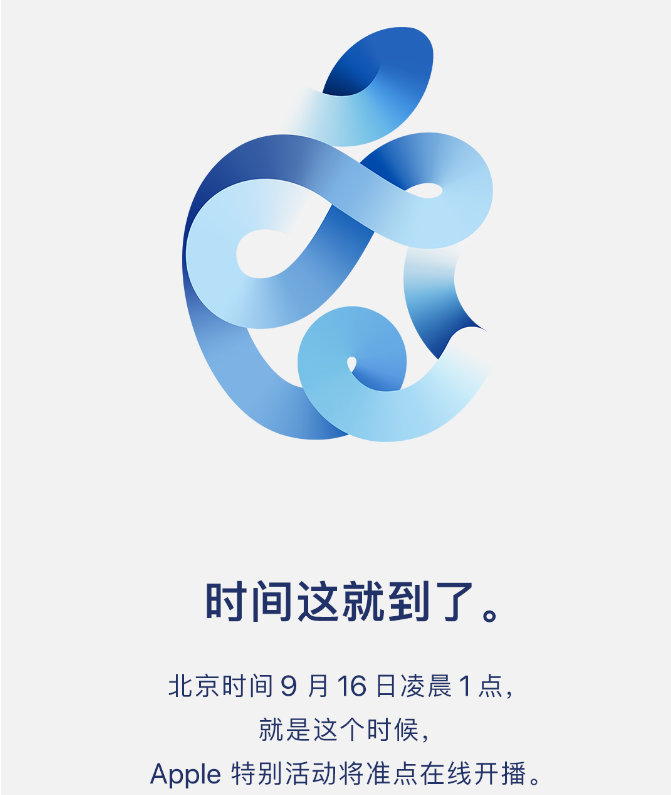 iPhone6s为何能成iPhone较大